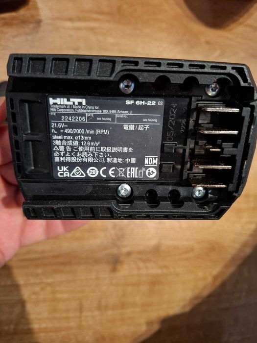 Hilti Nuron SF6H TE4 SID6 AG4S Хилти