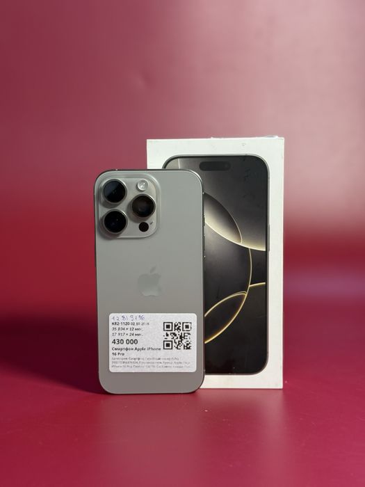 Iphone 16 pro|0•0•12 без%|BaiTime