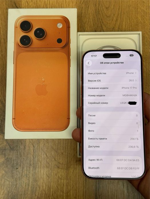  iPhone 17pro 5G 256gb kh/a cosmic orange