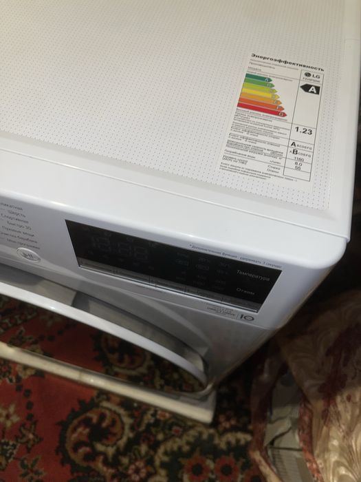 Lg 8 kgli kr mowina srocna sotilad