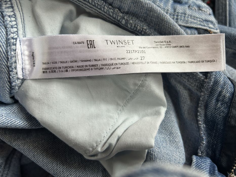 Twinset дънки 27 номер