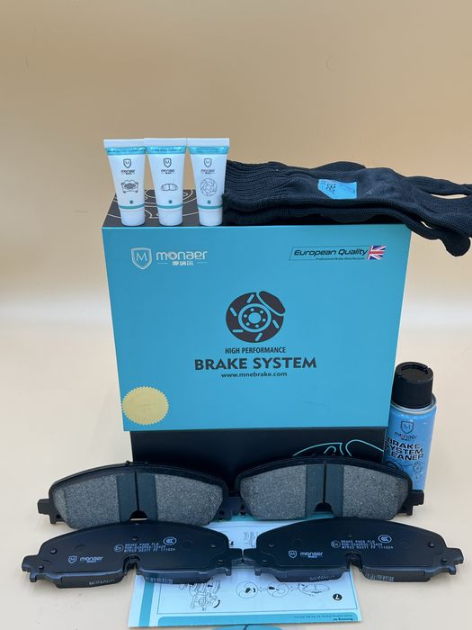 Тормозные колодки Traverce 2