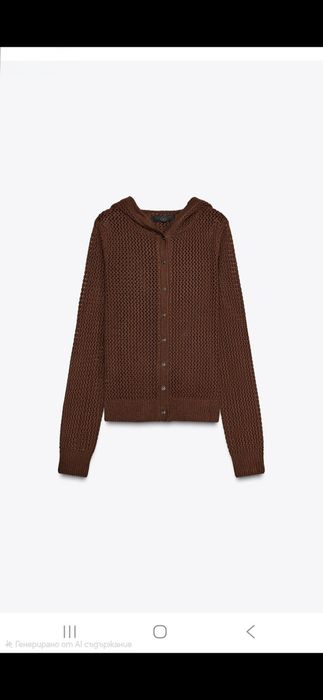Връхни дрехи Zara / Зара