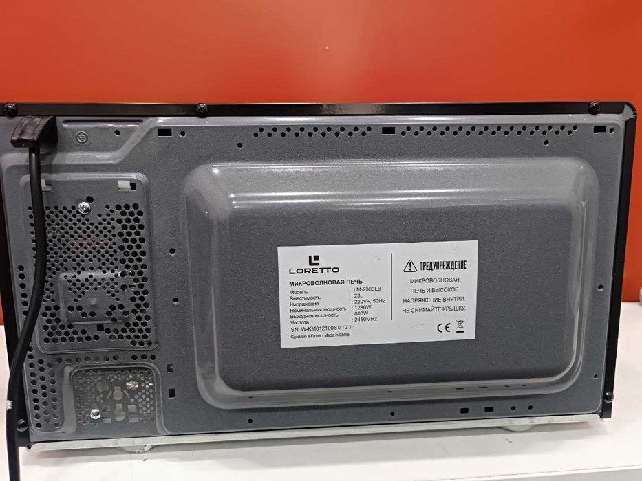 Срочно продам Микроволновку Loretto LM-2303LB