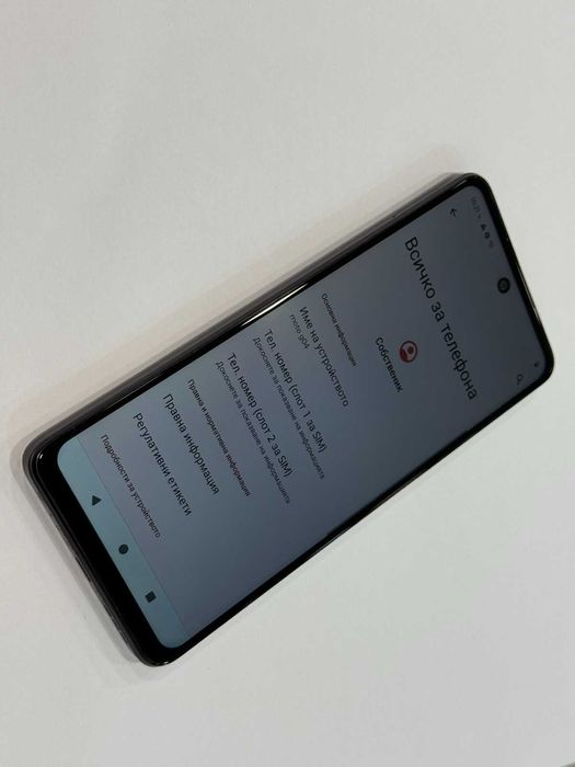 Motorola G04 64GB / 4GB RAM