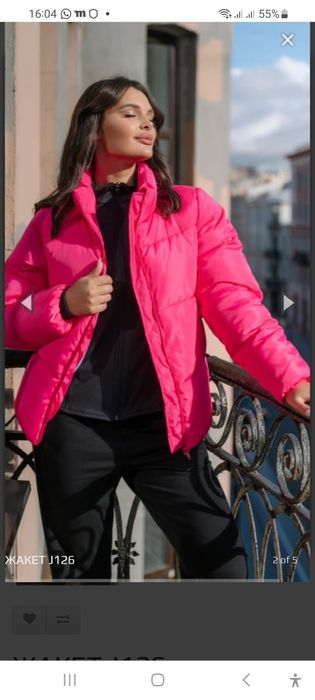 куртка новая фирма ARGO.