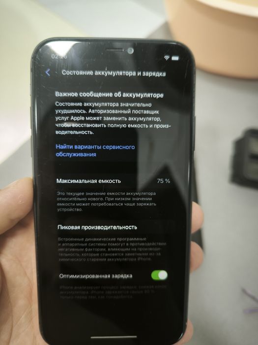iPhone 11 64gb 75%акб. Обмен