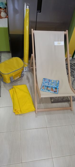 Șezlong +accesorii plajă crem/galben