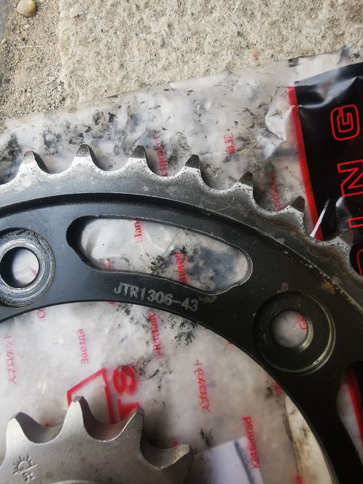 Верига и пиньони за Honda cbr 1000rr 2004-2007