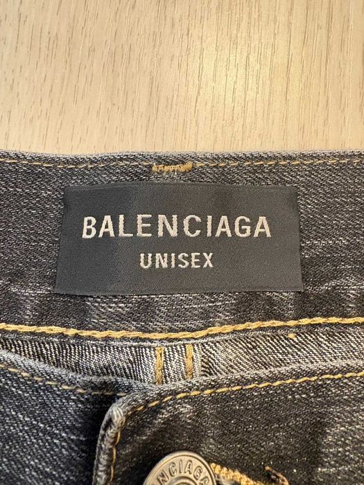 Balenciaga AW24 Double Waist Baggy Trackpants Gray