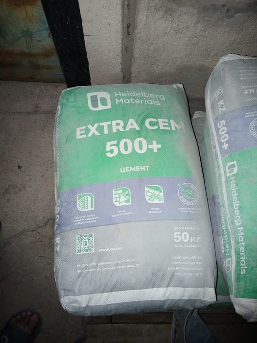 Цемент М 500 тараз