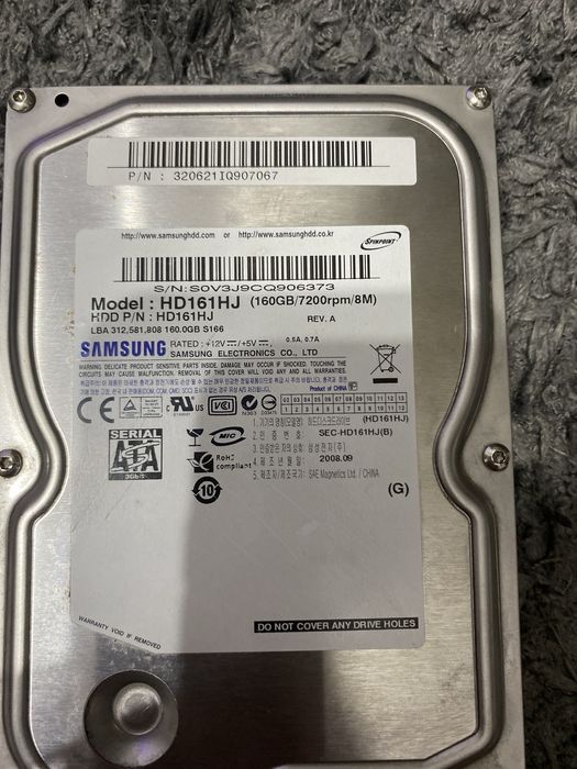 Продам 2 жесткий диска