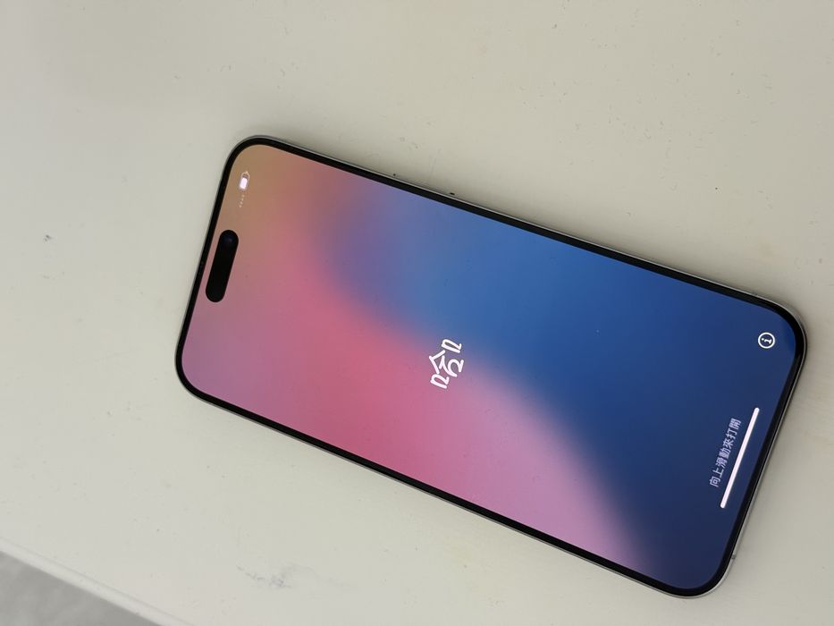 Iphone 15 pro max 256