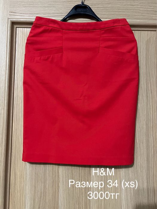 Юбки красивые 2 штуки