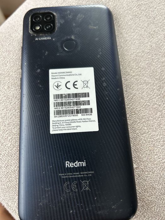 De vanzare Xiaomi
