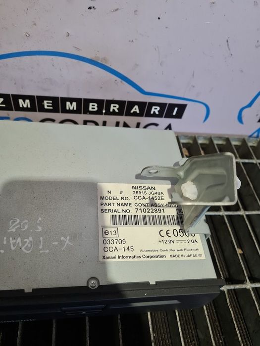 Navigatie Nissan X - Trail T31 2007 - 2013 (508)