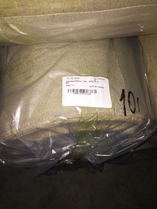 Ткань брезент, диагональ, брезент водоотталкивающий