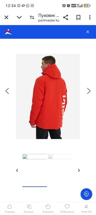 Продам куртку volki оригинал