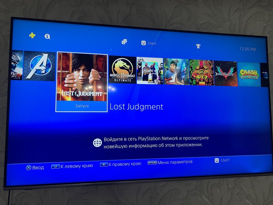 Playstation 4 slim HDR 1ТВ 15 игр  для провер рс4 и два джестика