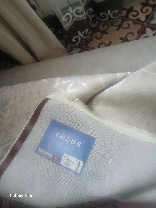 Продаются ковер состояние отличное