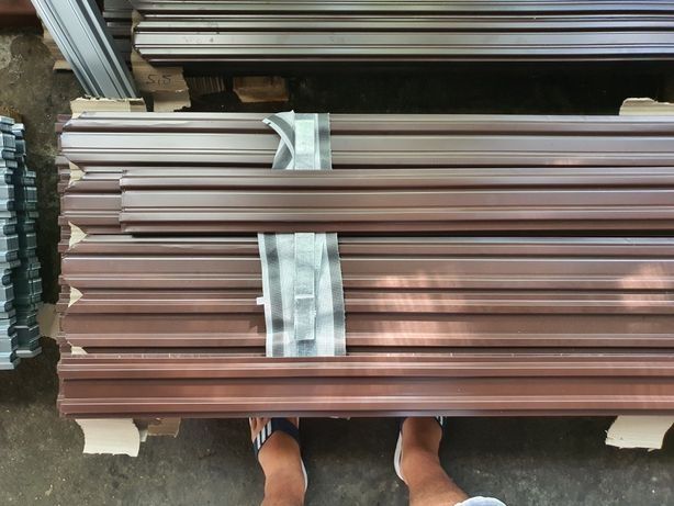 Vand sipca metalica dubla vopsita 1500 mm
