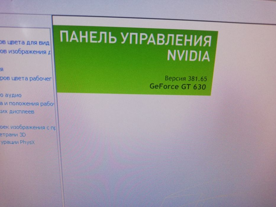 Продам компьютеры