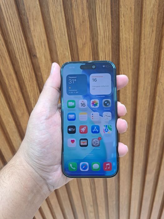 Iphone 16 black ideal