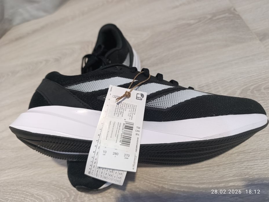 Мъжки маратонки Адидас 44