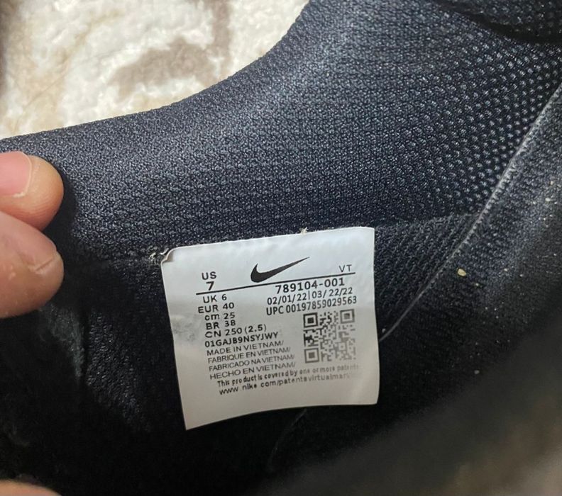 nike independence day low 41-42