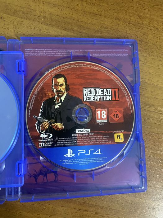 Red Dead Redemption 2 (PS4) — Полный комплект + Карта