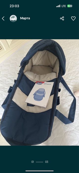 Кровать и шкаф продается