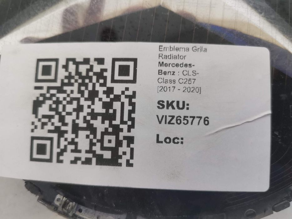 Емблема За Радиаторна Решетка Мерцедес-Бенц ЦЛС-Клас / Mercedes-Benz C