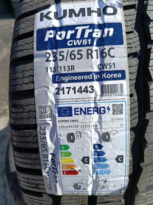 НОВИ БУСОВИ -16цола -235/65-1бр.-260лв."KUMHO"-с монтаж и баланс