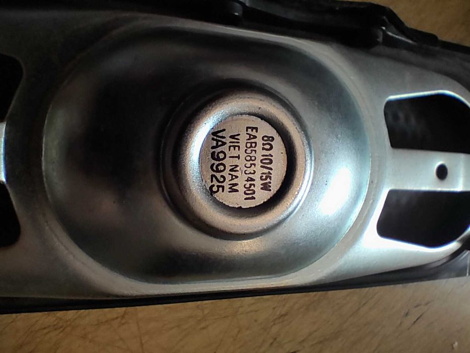 Динамики для автомобиля