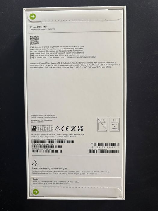 Iphone 17 pro max