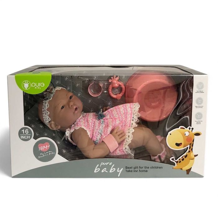 Бебе реалистично Pure Baby 40см DARENLAND