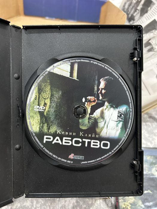 Продам диски для кино