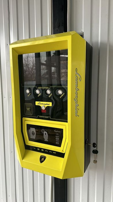 Мойка самообслуживания