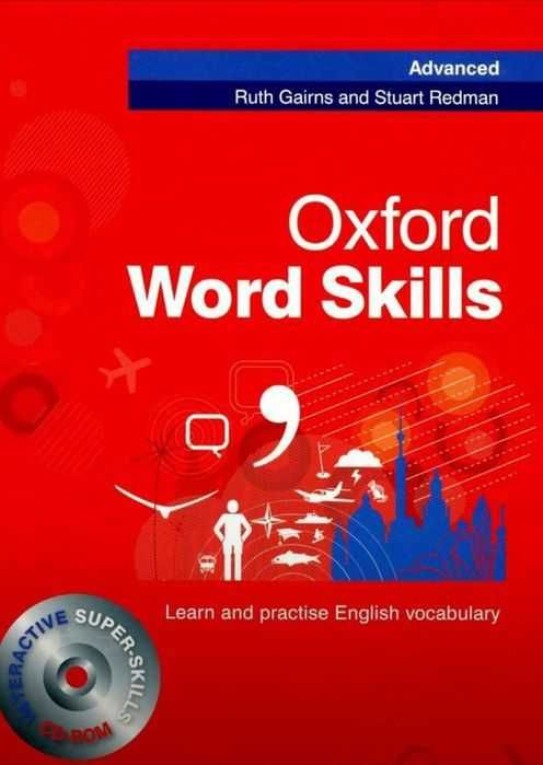 Доставка. Oxford word skills basic, advanced, intermediate, elementary