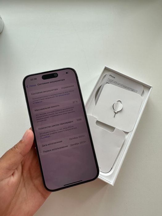 Iphone 15 pro 256gb 81%