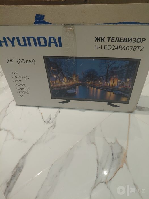 Телевизор HYUNDAY.Новый.