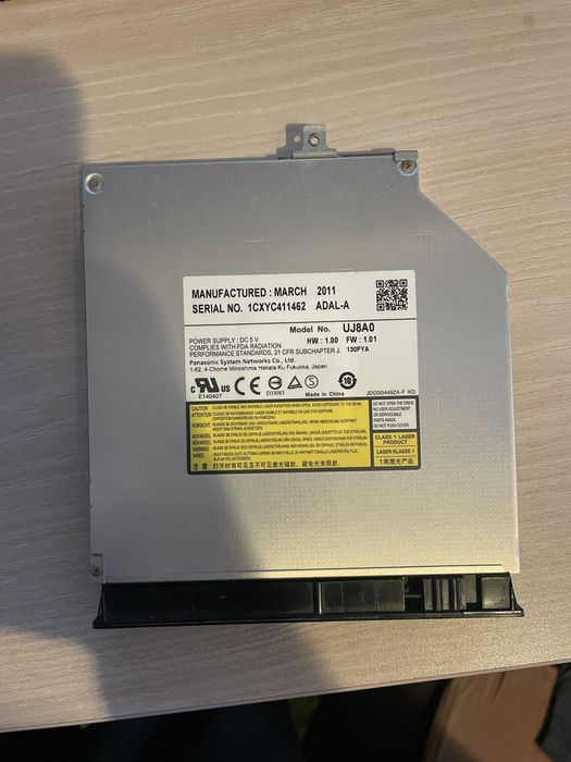 Dvd writer Panasonic