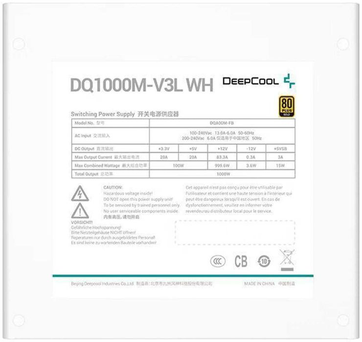 Блок Питания DeepCool DQ1000M-V3L White.