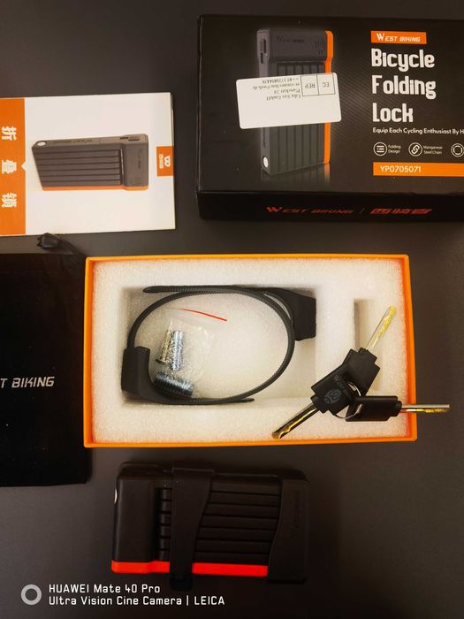 Заключващ механизъм за велосипеди, тротинетки и скутери