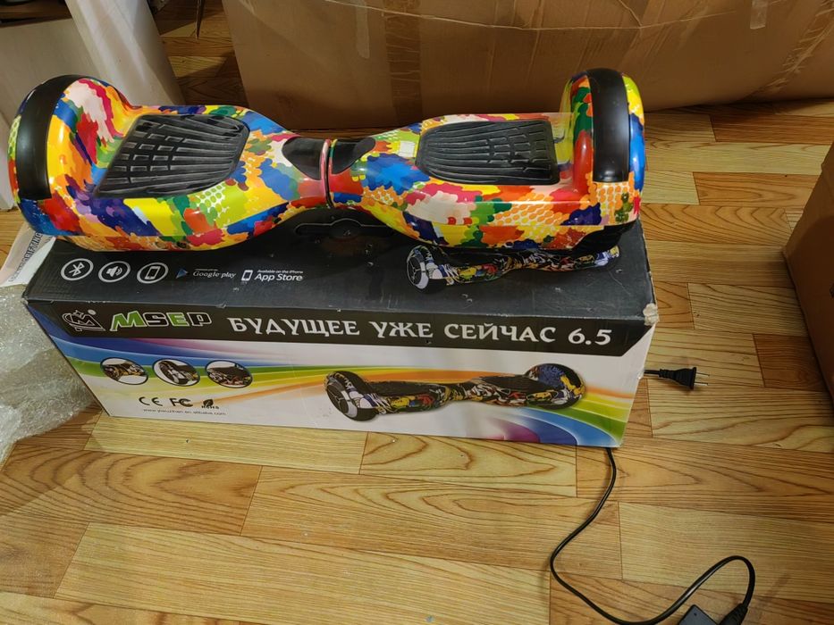 Героскутер и самокат