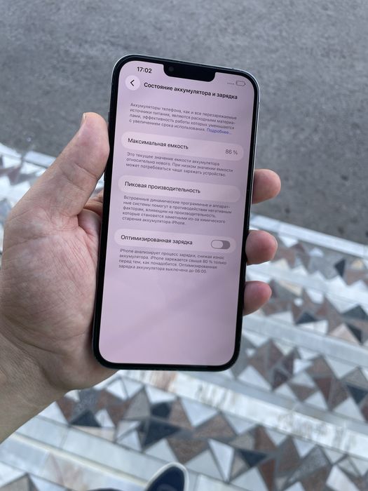 Iphone 13 Pro Max 128 GB 5 G 86% yomkst ideal srochna sotladi