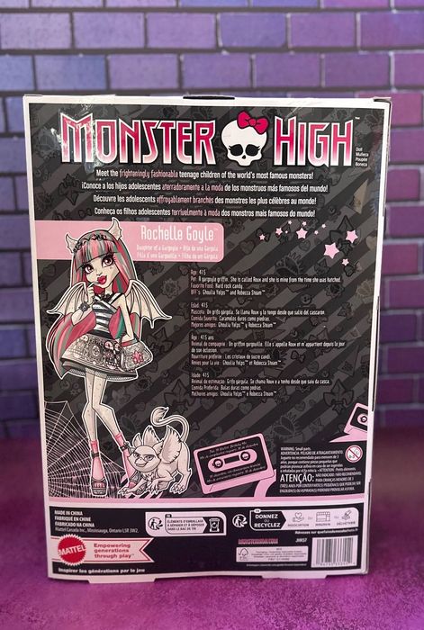 papusa monster high Rochelle