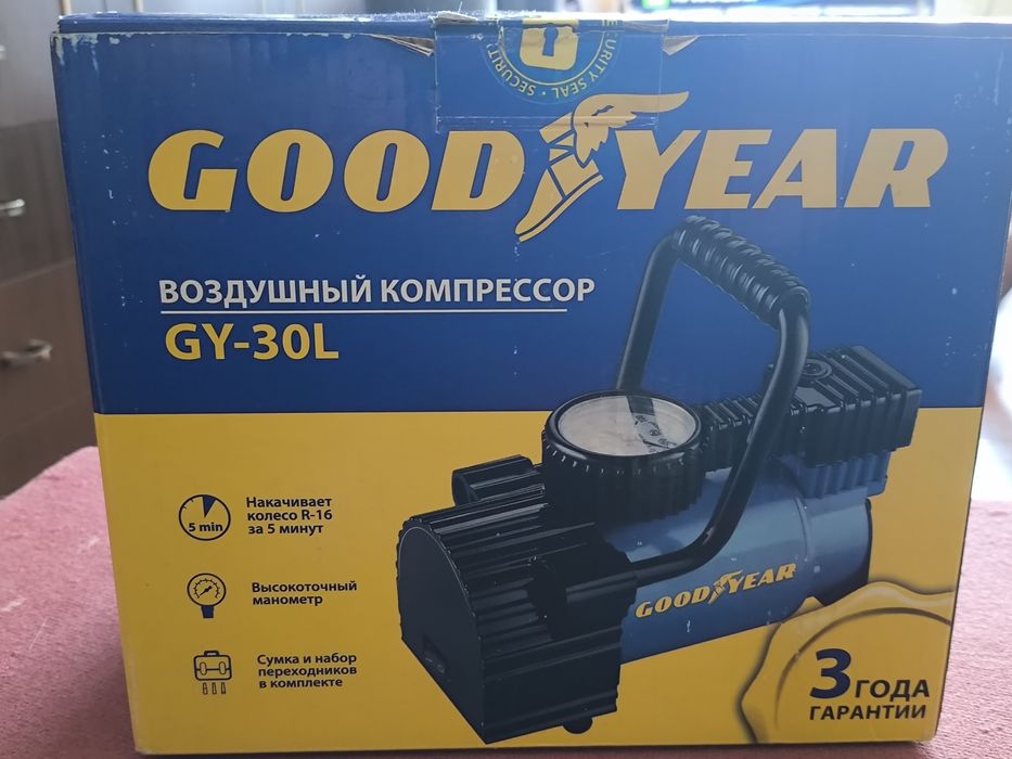 Продам Автомобильный компрессор