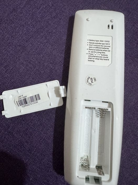 Дистанционно за климатик Gree