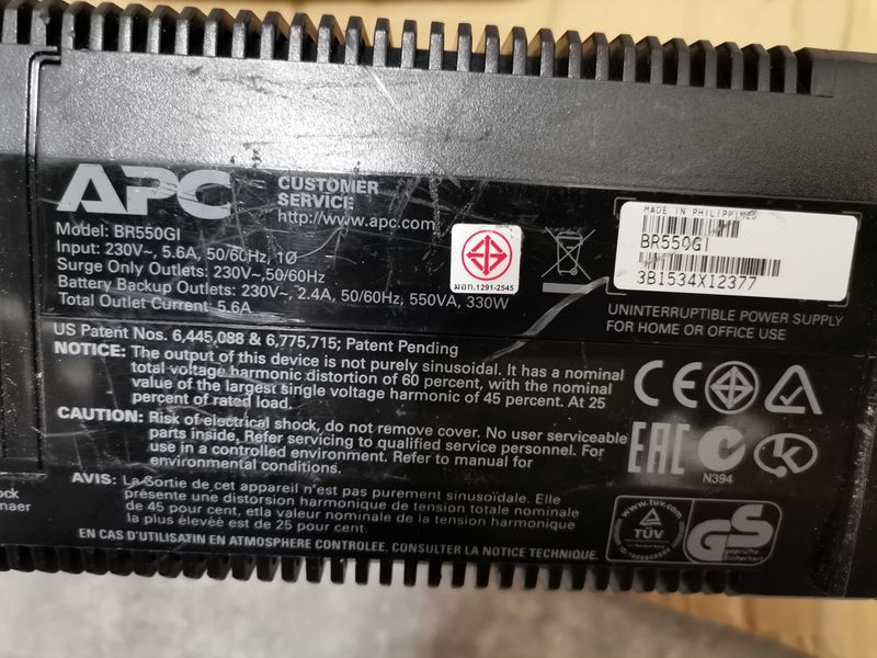UPS APC back pro 550